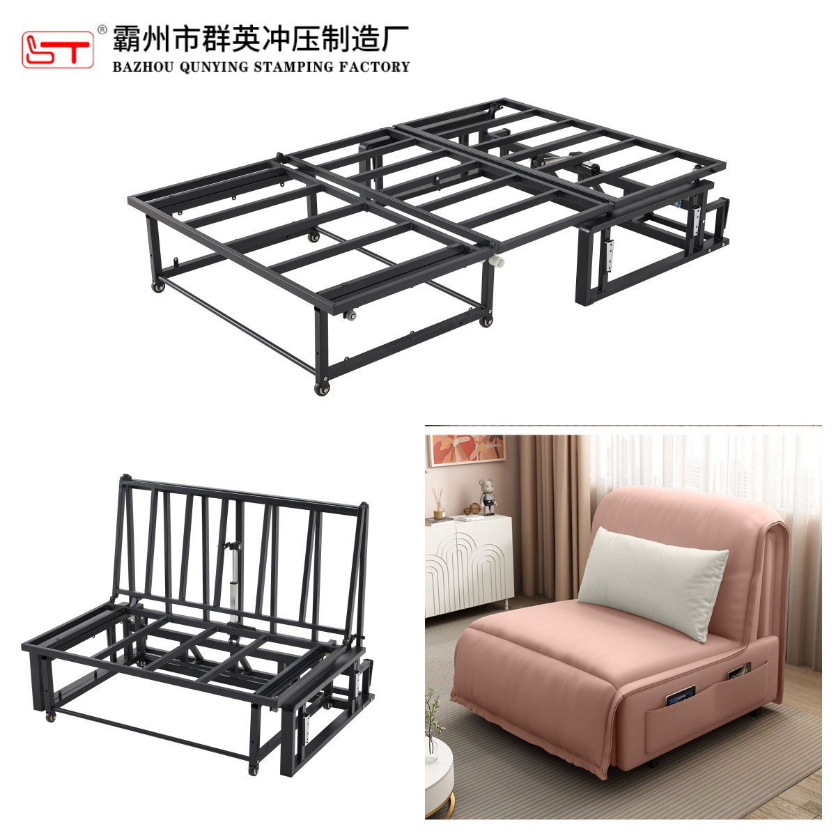 鸡西市沙发床架可定制家具五金配件 - 厂家
